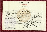 Изображение Изображение